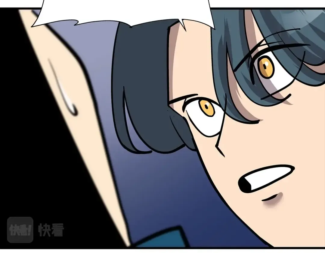 第16话 恐惧蔓延 第39页