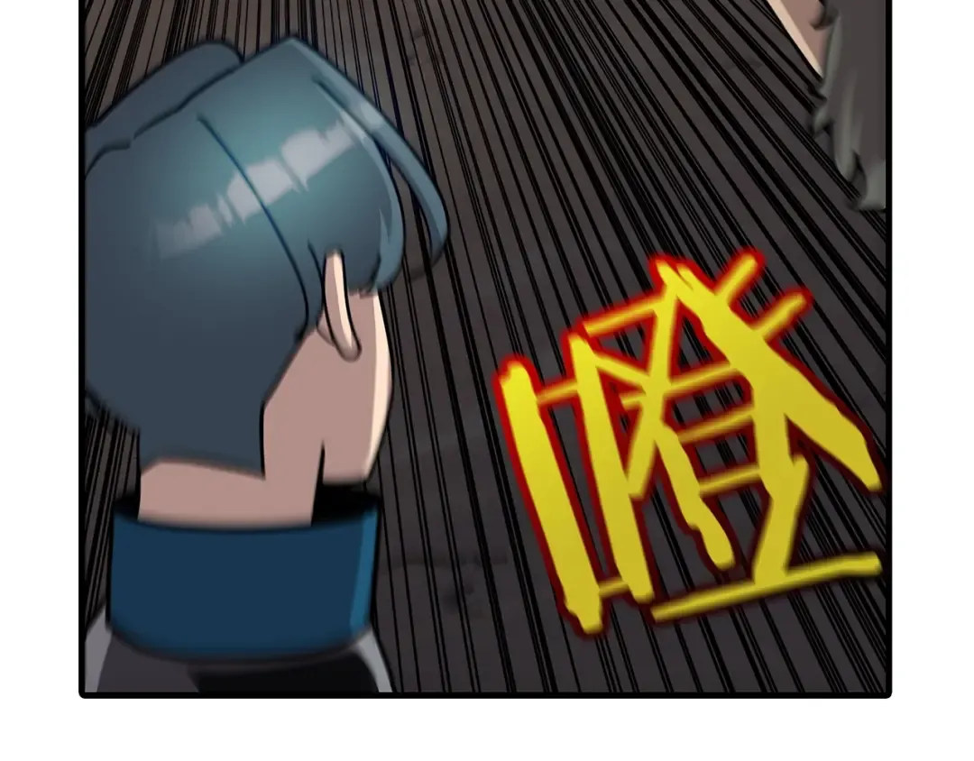 第16话 恐惧蔓延 第143页