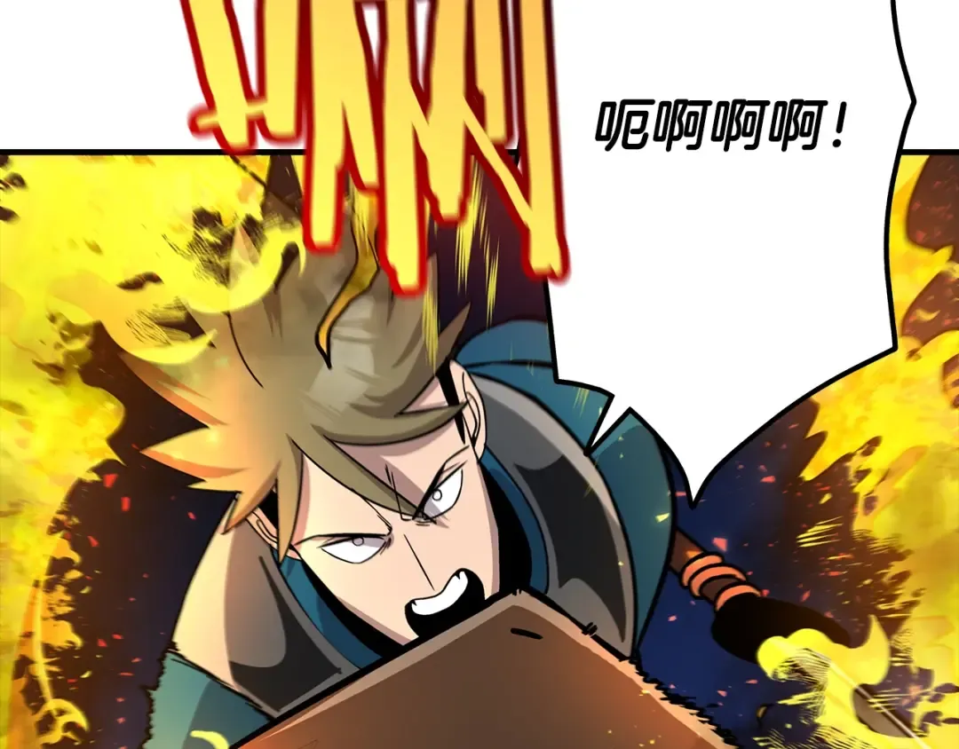 第16话 恐惧蔓延 第155页