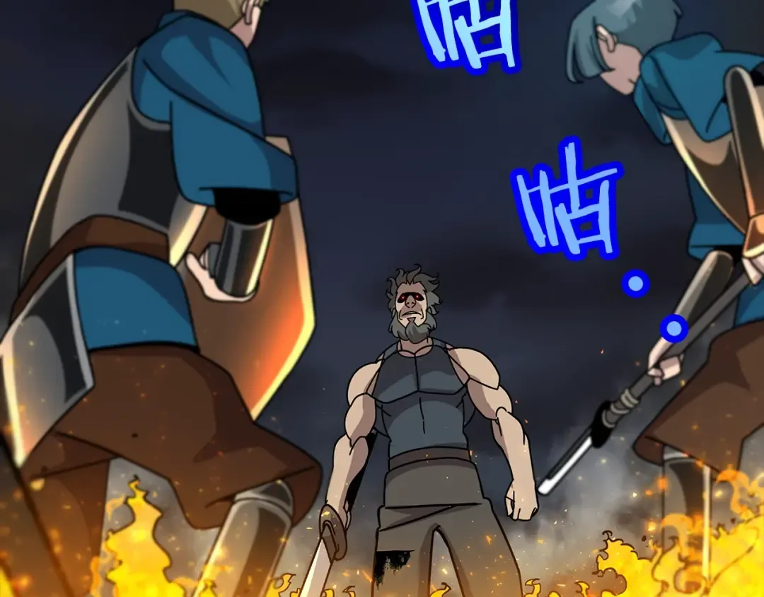 第16话 恐惧蔓延 第165页