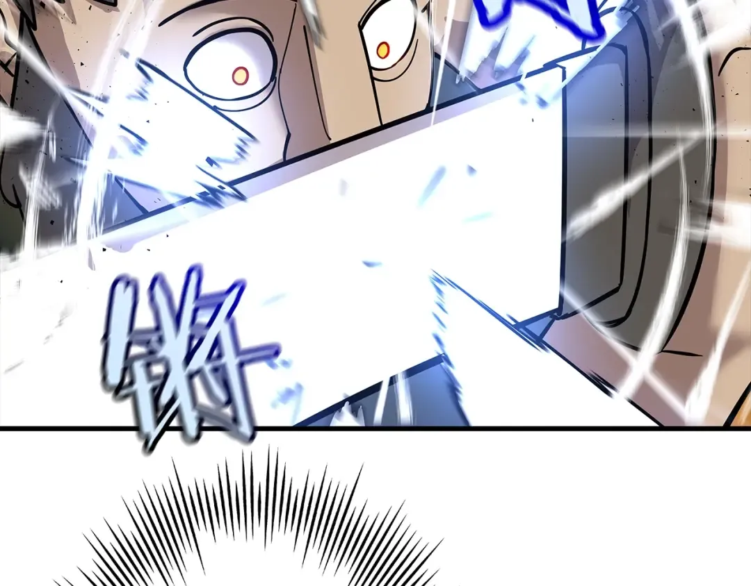第17话 百夫长 第37页