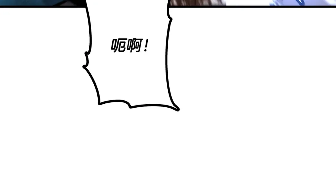 第17话 百夫长 第51页