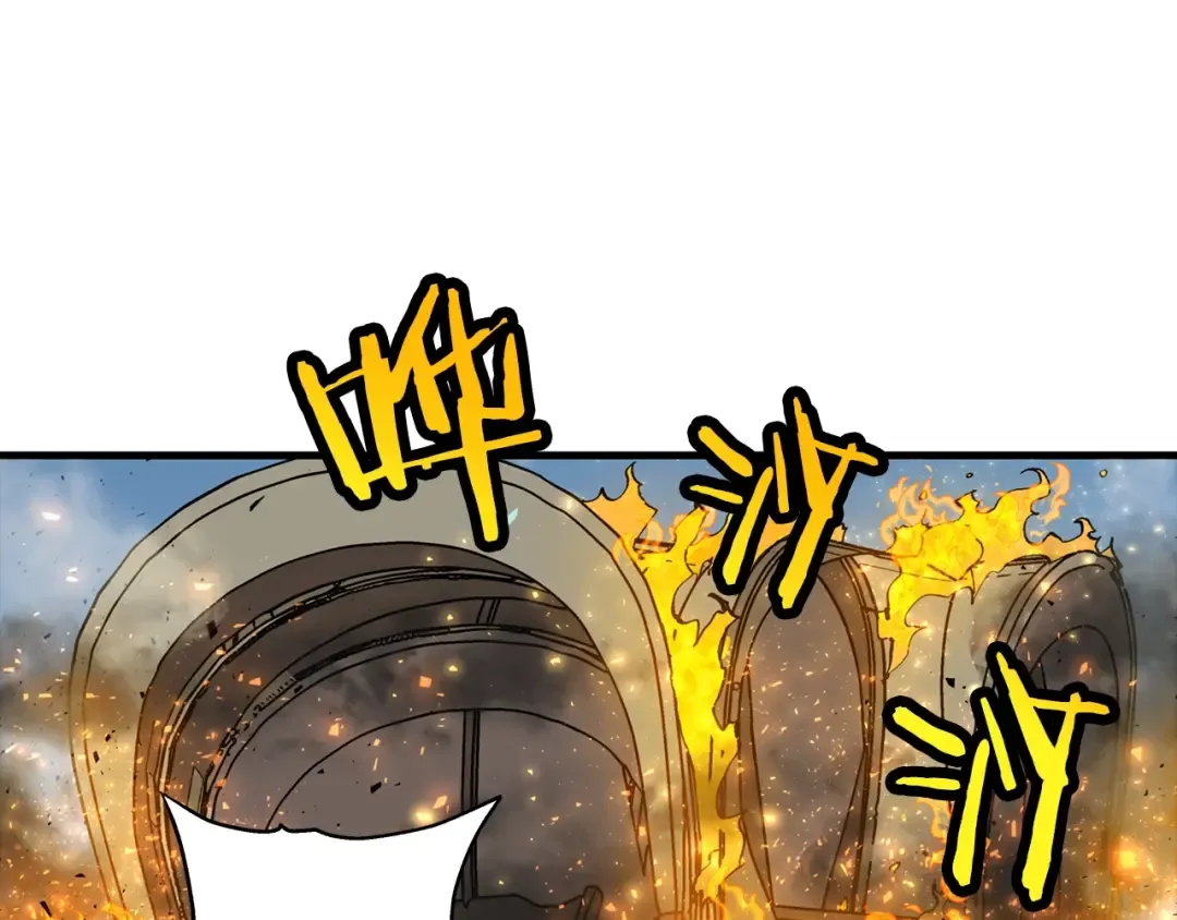 第18话 天赋为何 第69页