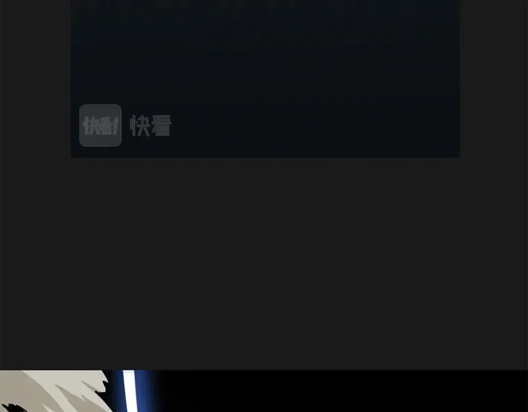 第18话 天赋为何 第123页