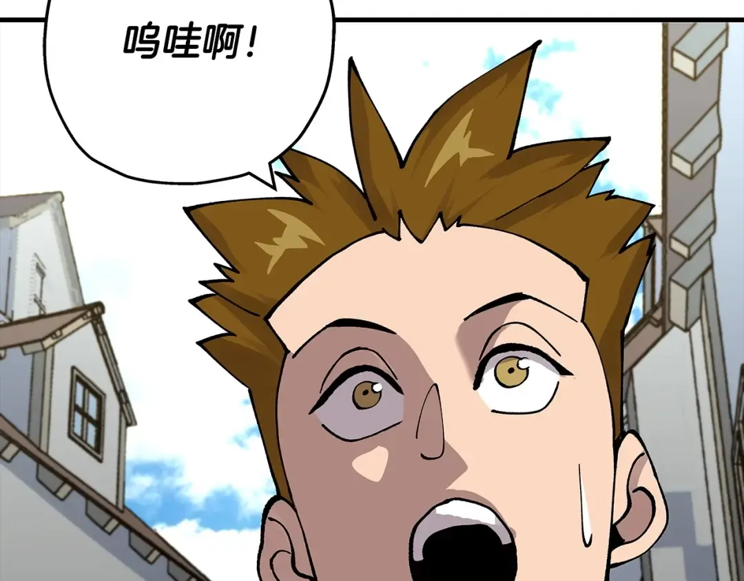 第21话 让我成为你的骑士吧！ 第73页