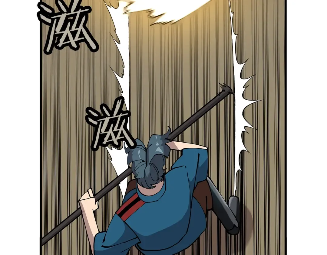 第22话 对练 第123页