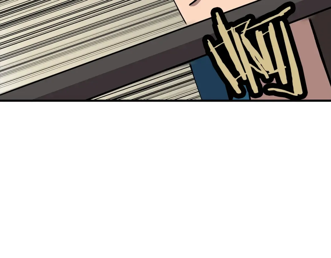 第22话 对练 第134页