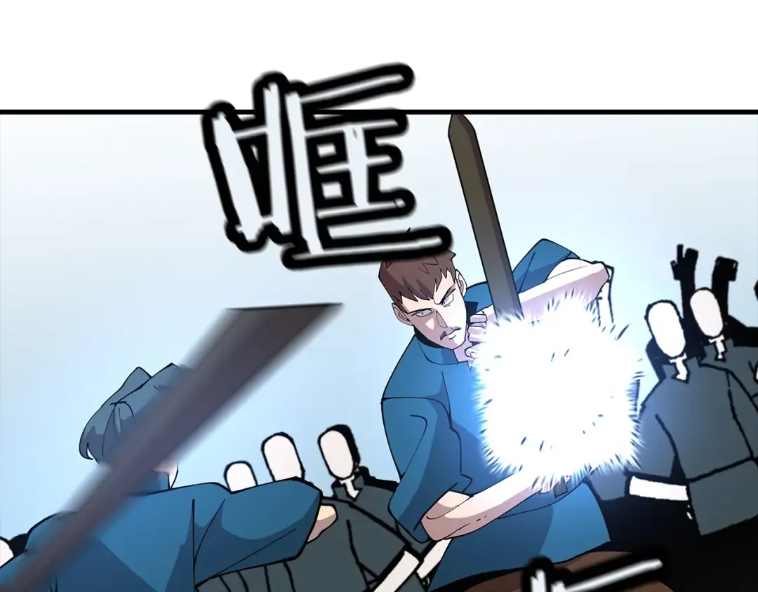第22话 对练 第135页