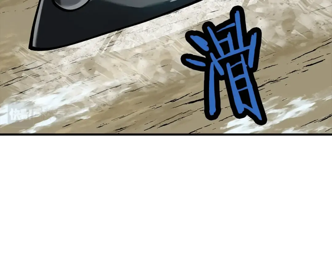 第22话 对练 第145页
