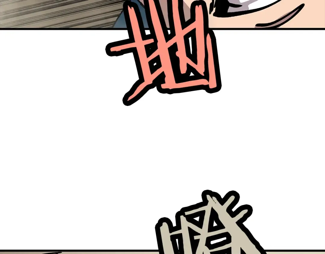 第22话 对练 第157页
