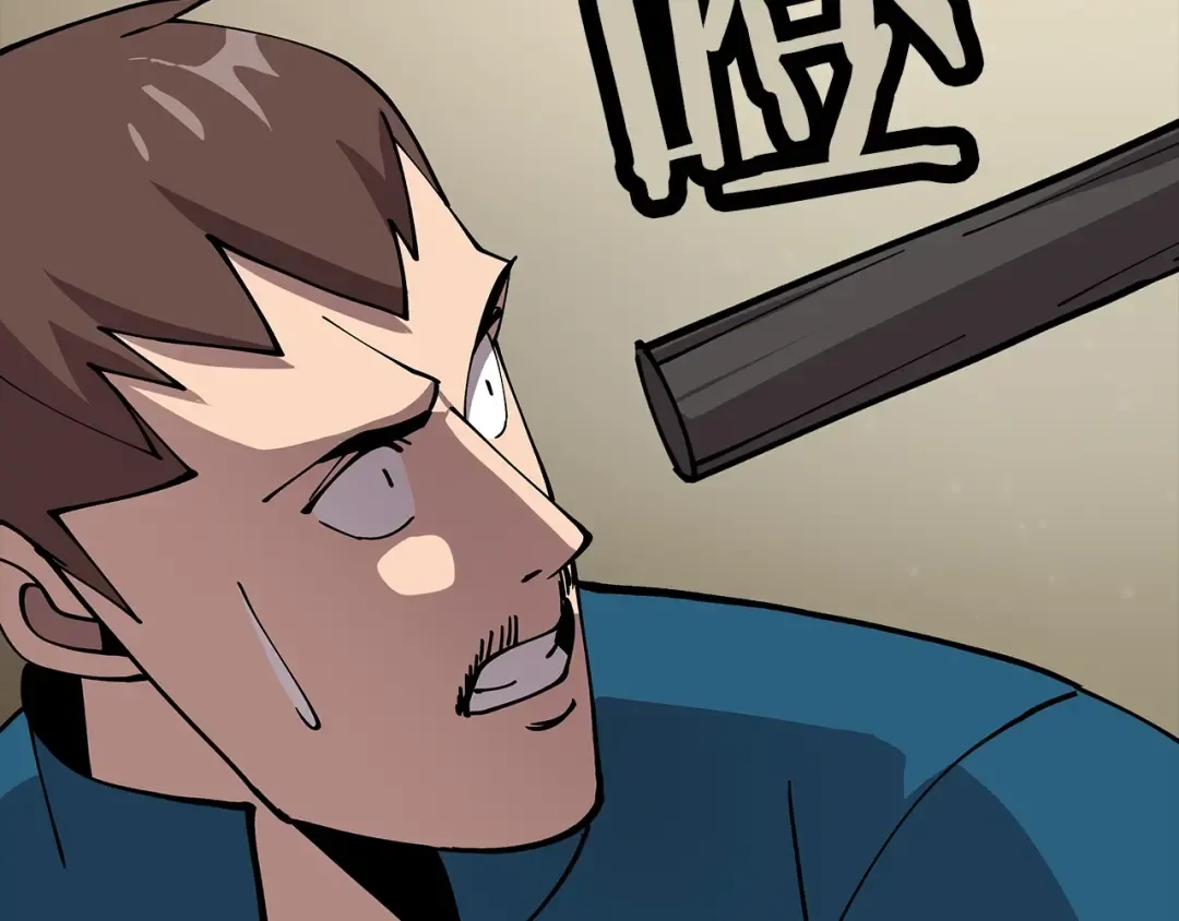 第22话 对练 第158页