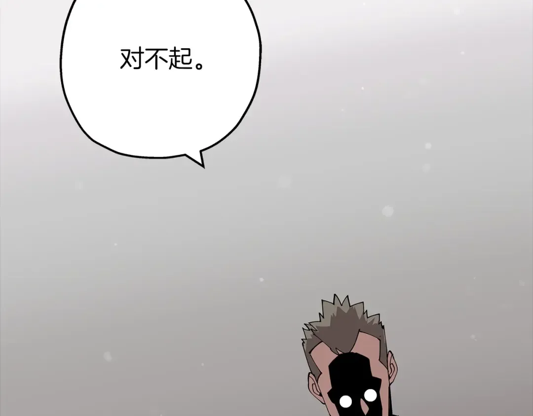 第24话 对练 第190页