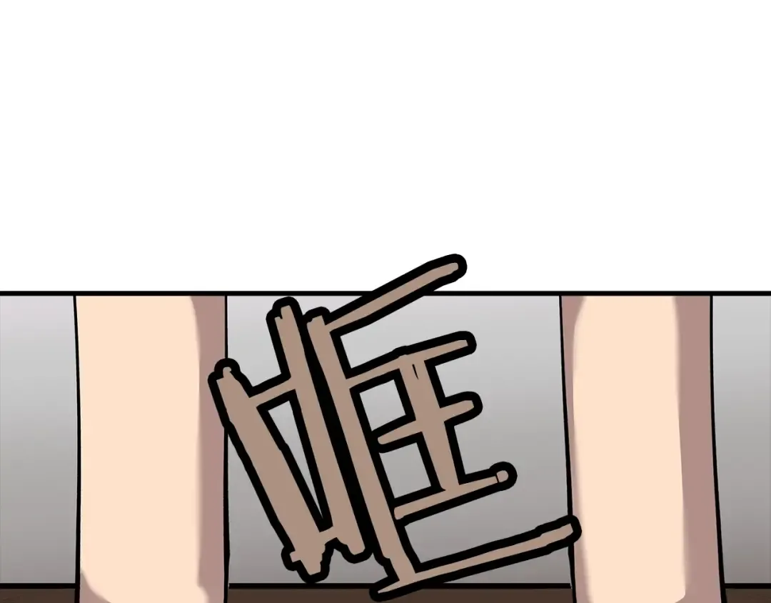 第25话 没搞错吧？ 第131页