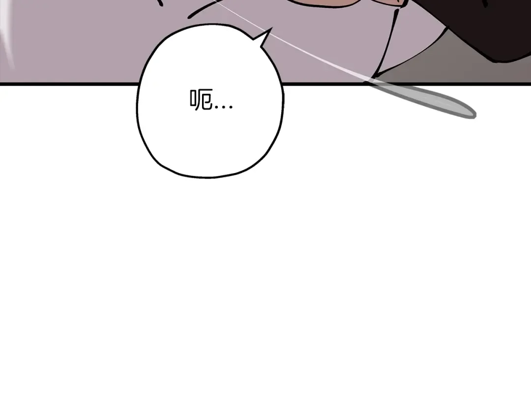 第25话 没搞错吧？ 第191页