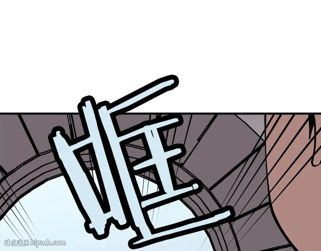 第25话 没搞错吧？ 第200页