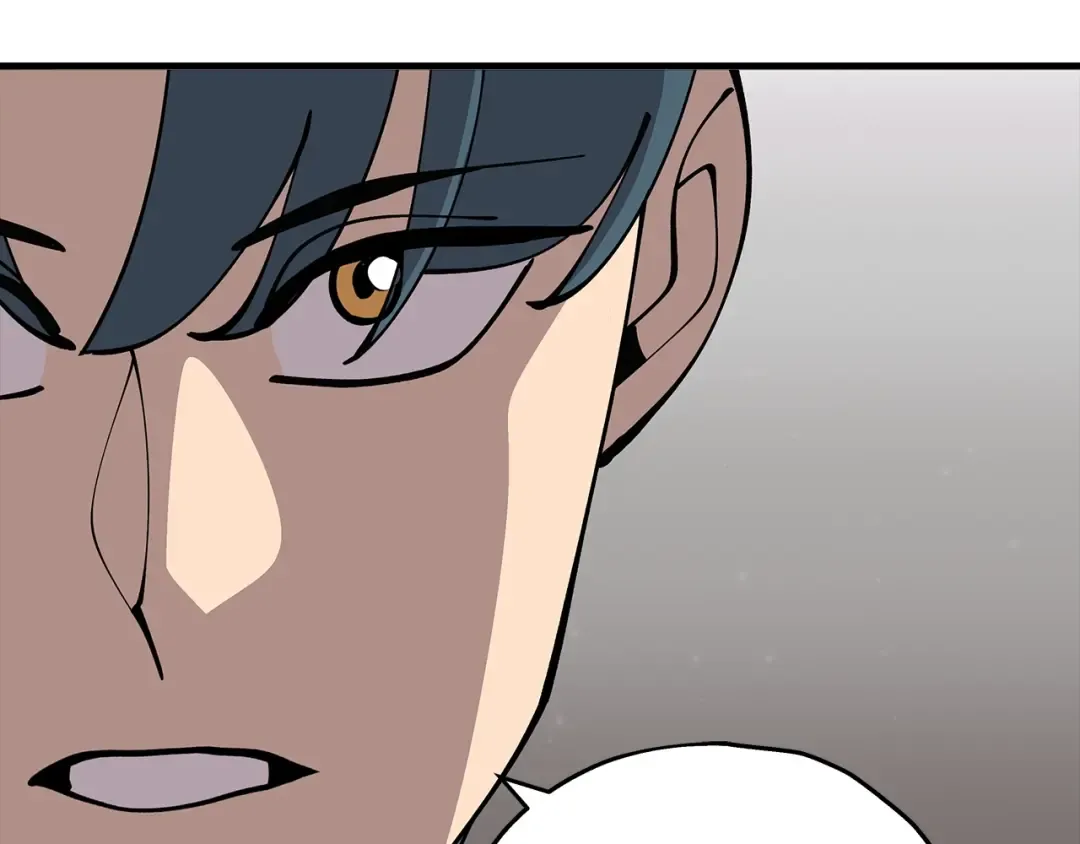 第25话 没搞错吧？ 第210页