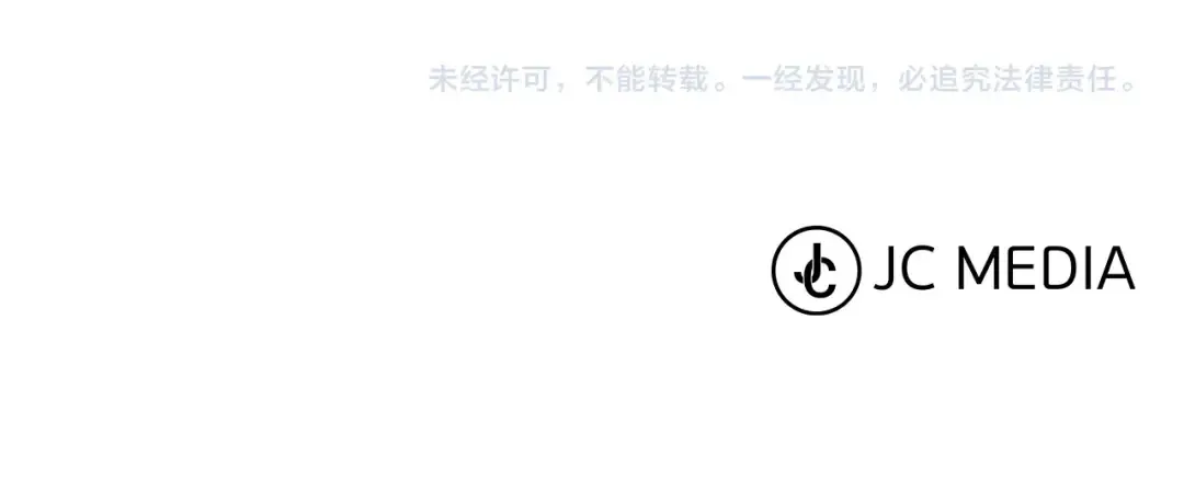 第25话 没搞错吧？ 第218页