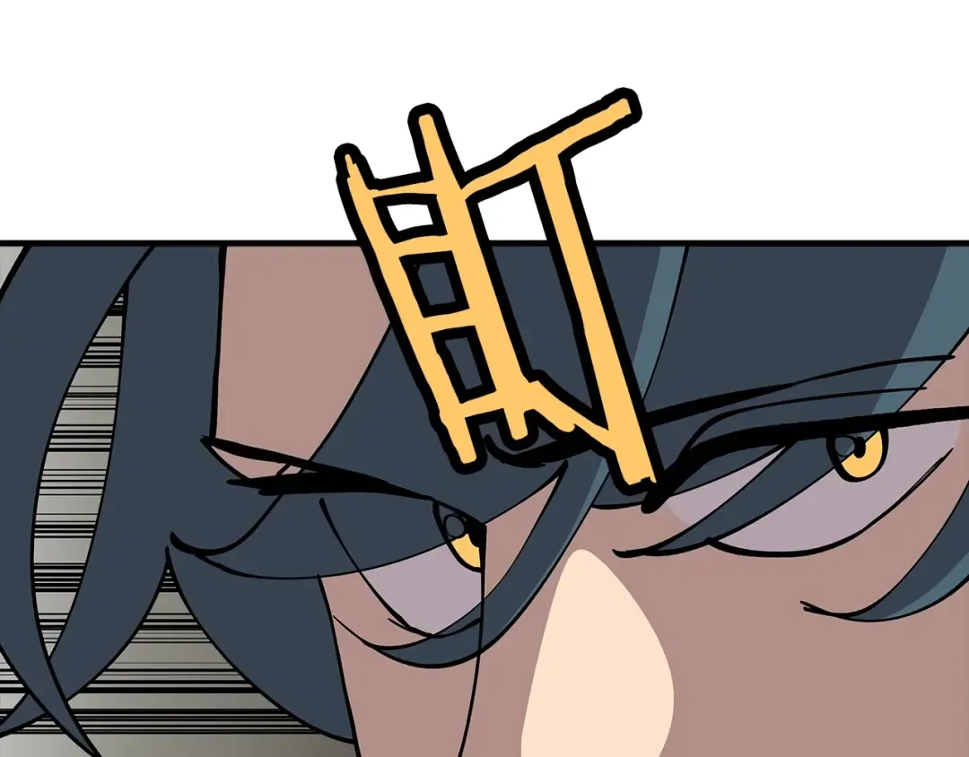 第26话 暴打 第25页