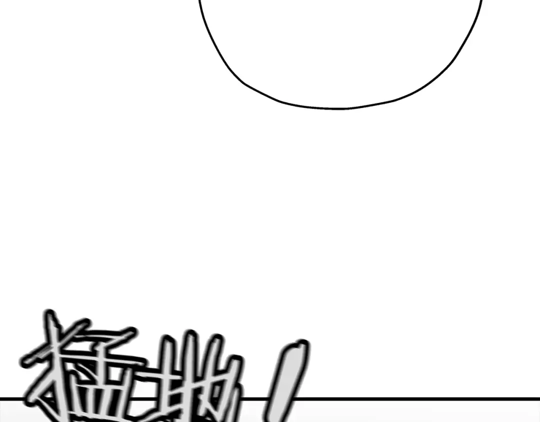 第26话 暴打 第65页