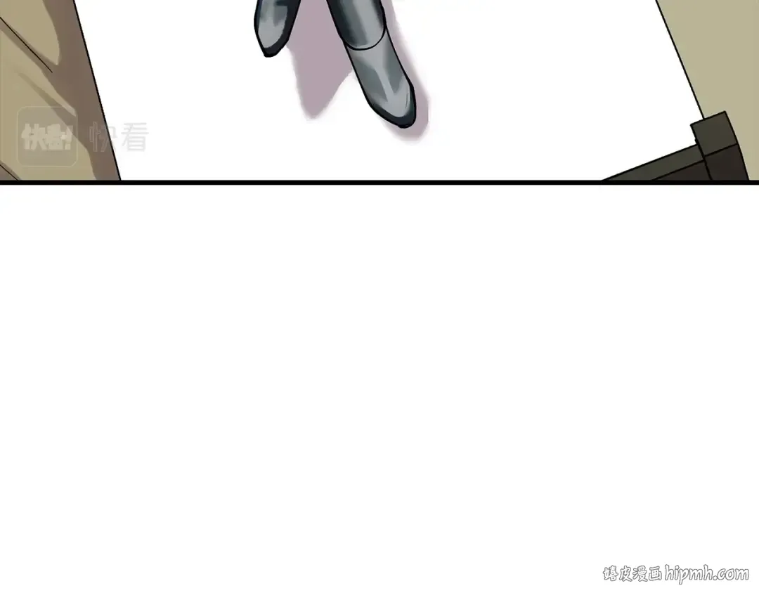 第26话 暴打 第112页