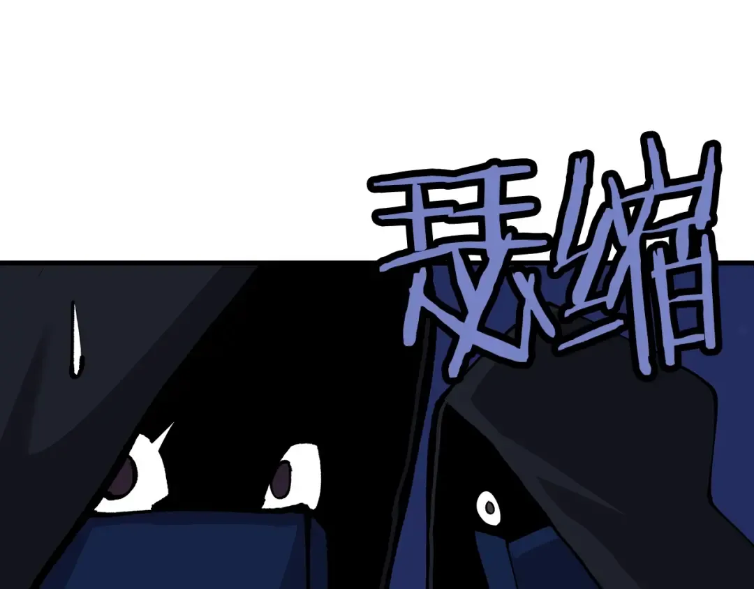 第26话 暴打 第185页