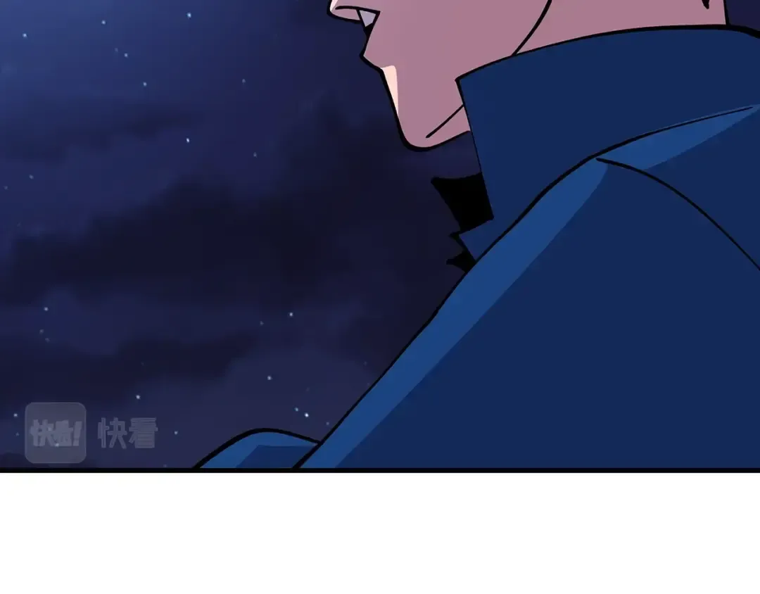 第27话 成为首领 第5页