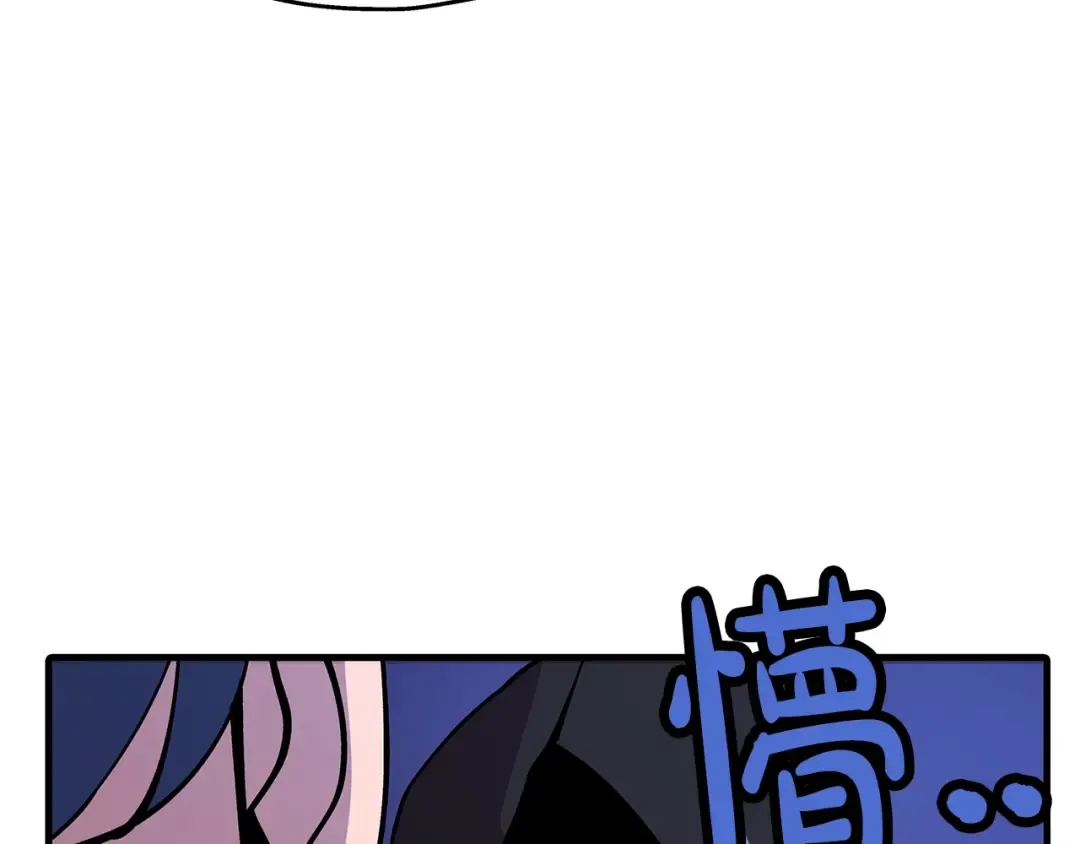 第27话 成为首领 第65页