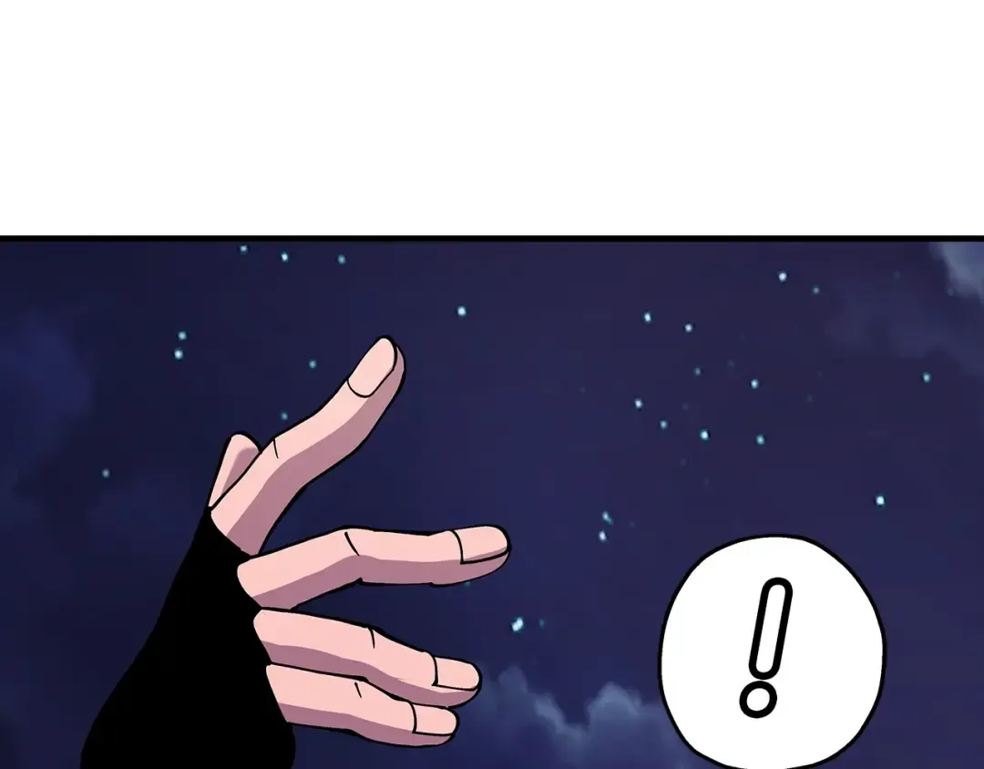第27话 成为首领 第110页