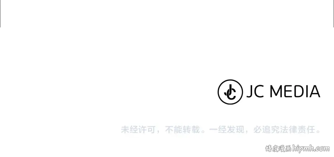 第27话 成为首领 第183页
