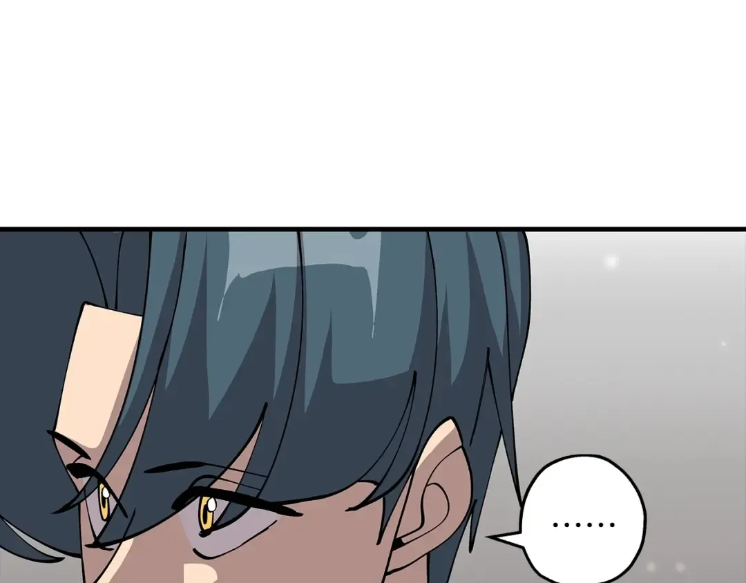 第28话 手段 第39页