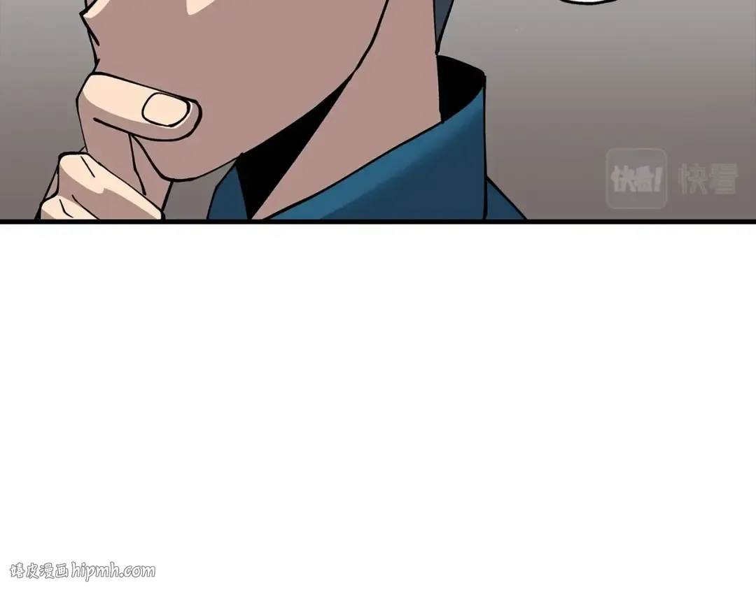 第28话 手段 第40页