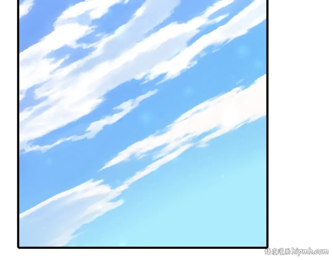 第29话 棘手的任务啊 第72页