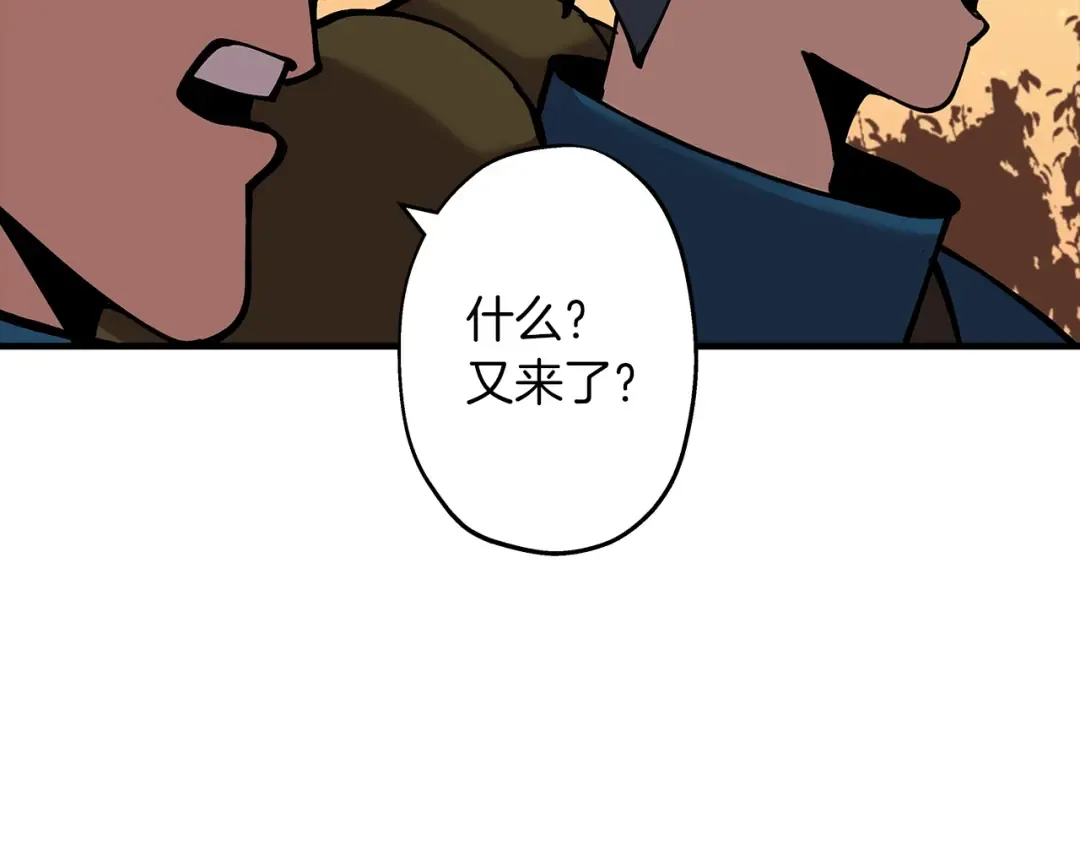 第30话 死亡小队 第58页