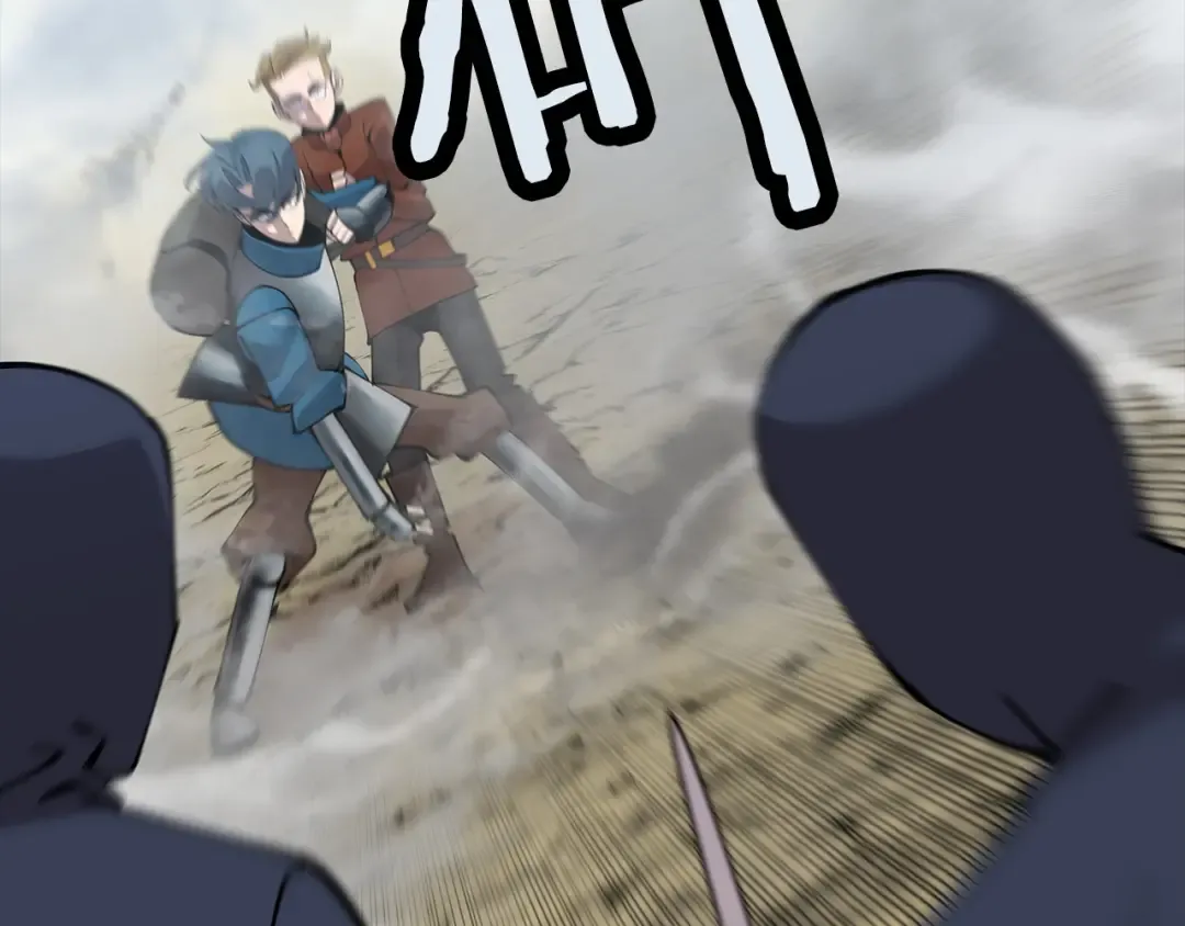 第31话 跑路喽！王子！ 第25页