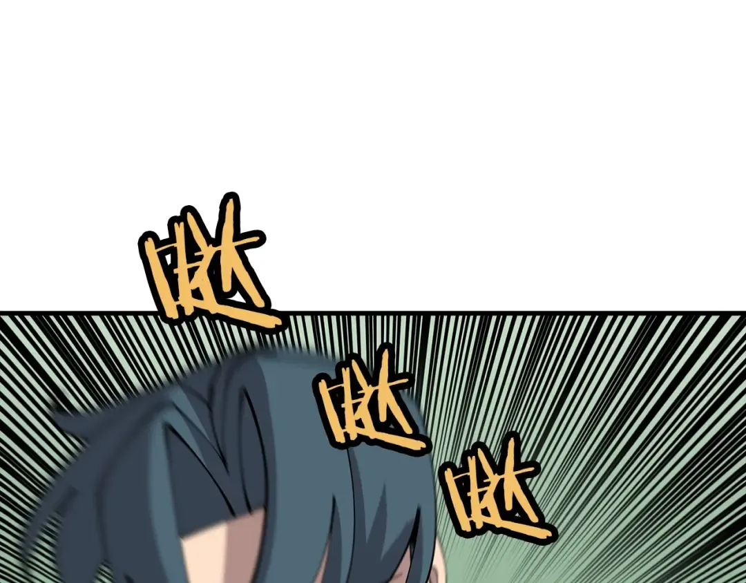 第31话 跑路喽！王子！ 第34页