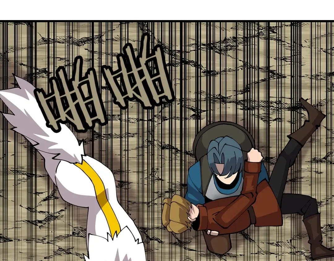 第31话 跑路喽！王子！ 第37页