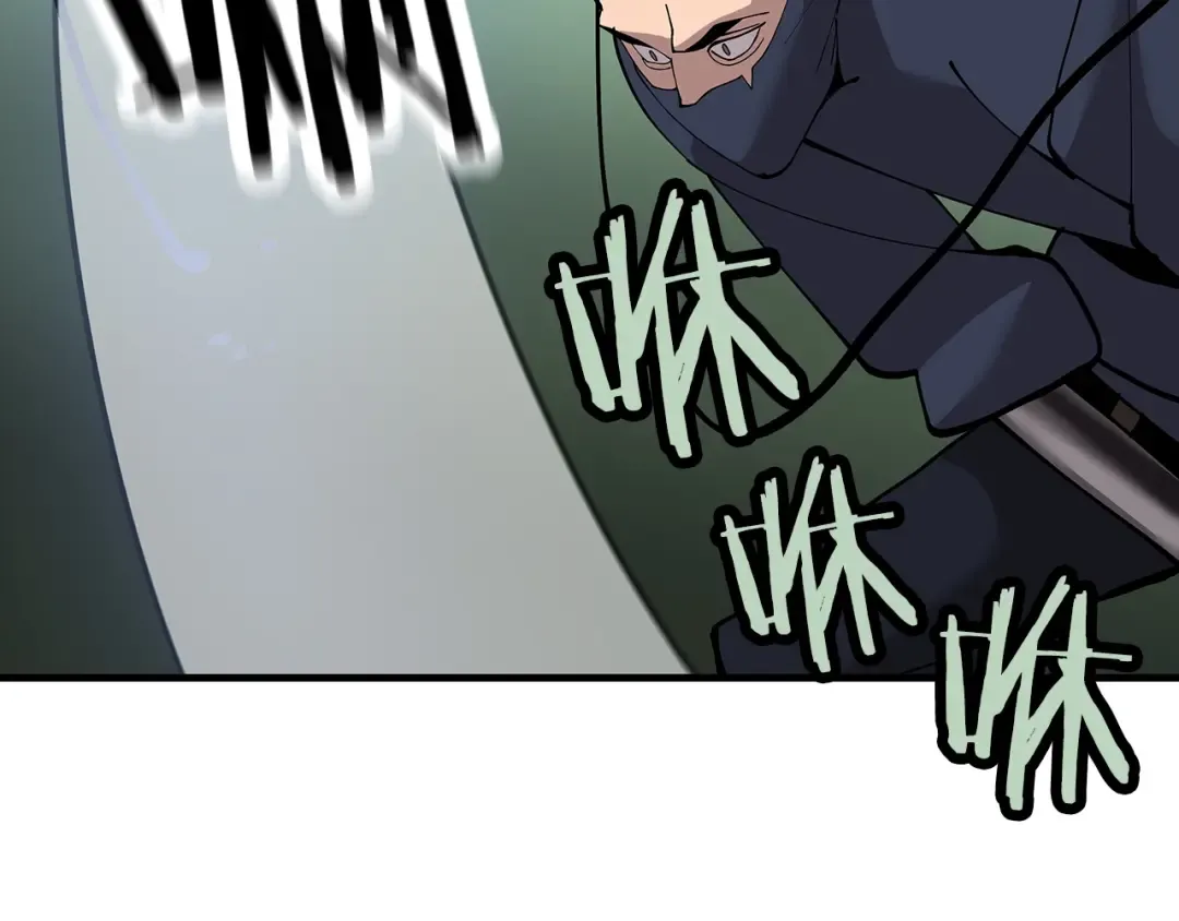 第31话 跑路喽！王子！ 第61页