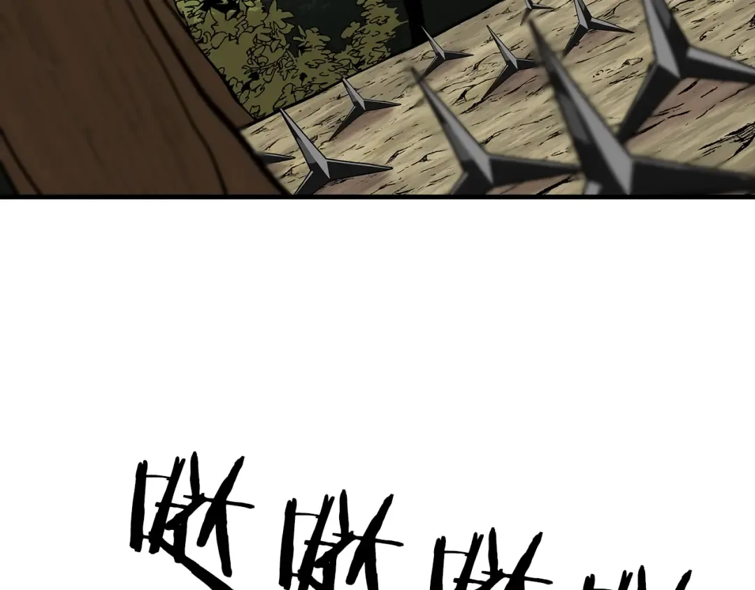 第31话 跑路喽！王子！ 第73页