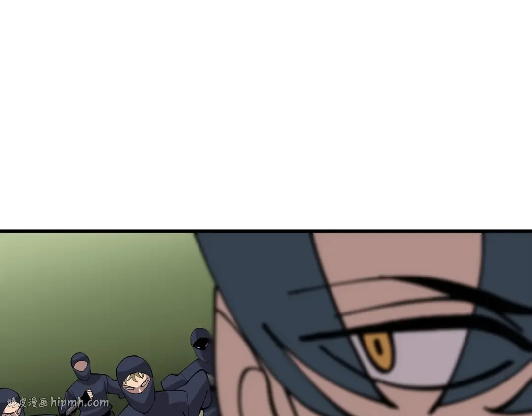 第31话 跑路喽！王子！ 第80页