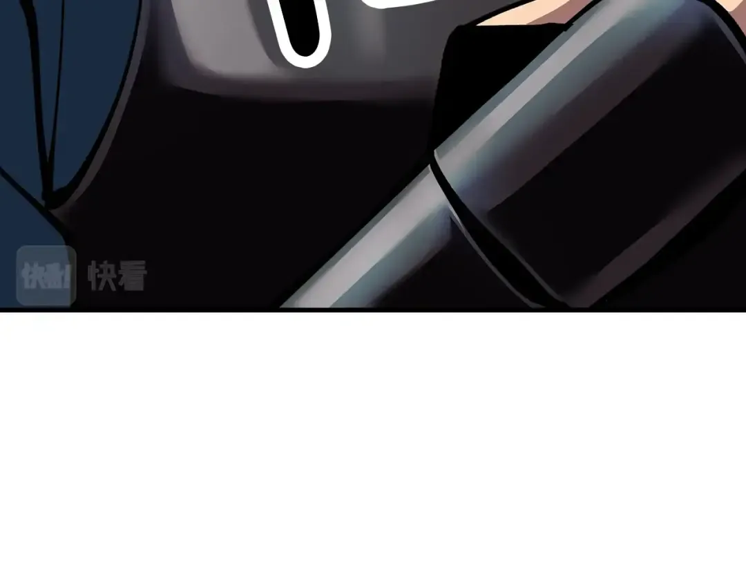 第31话 跑路喽！王子！ 第119页
