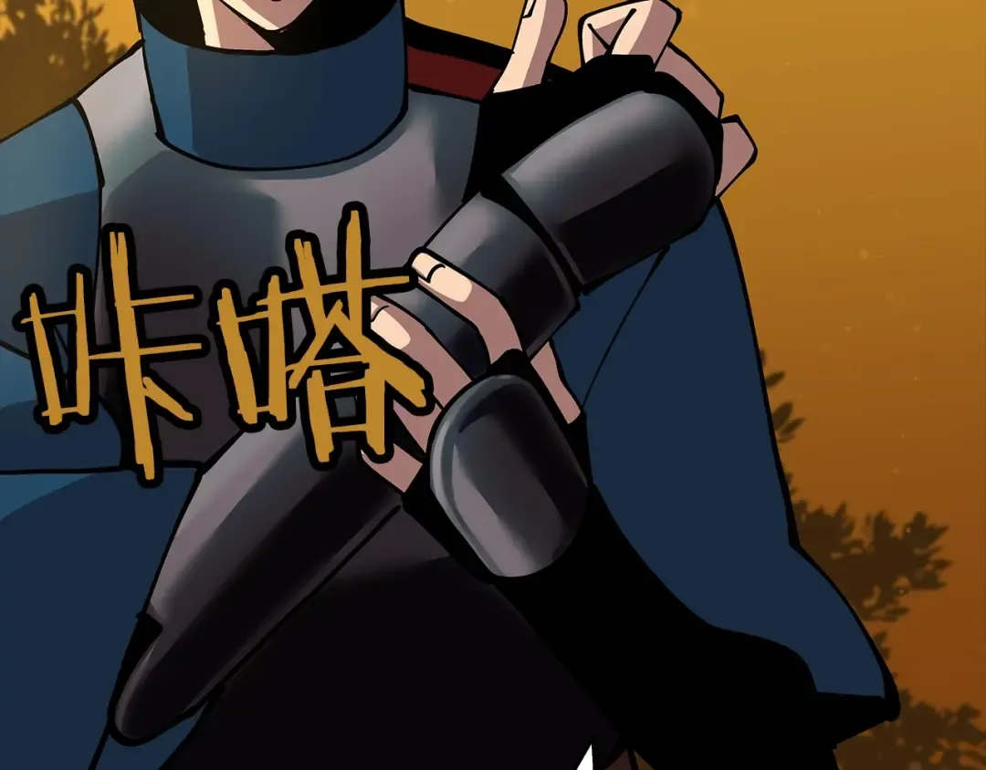 第31话 跑路喽！王子！ 第137页
