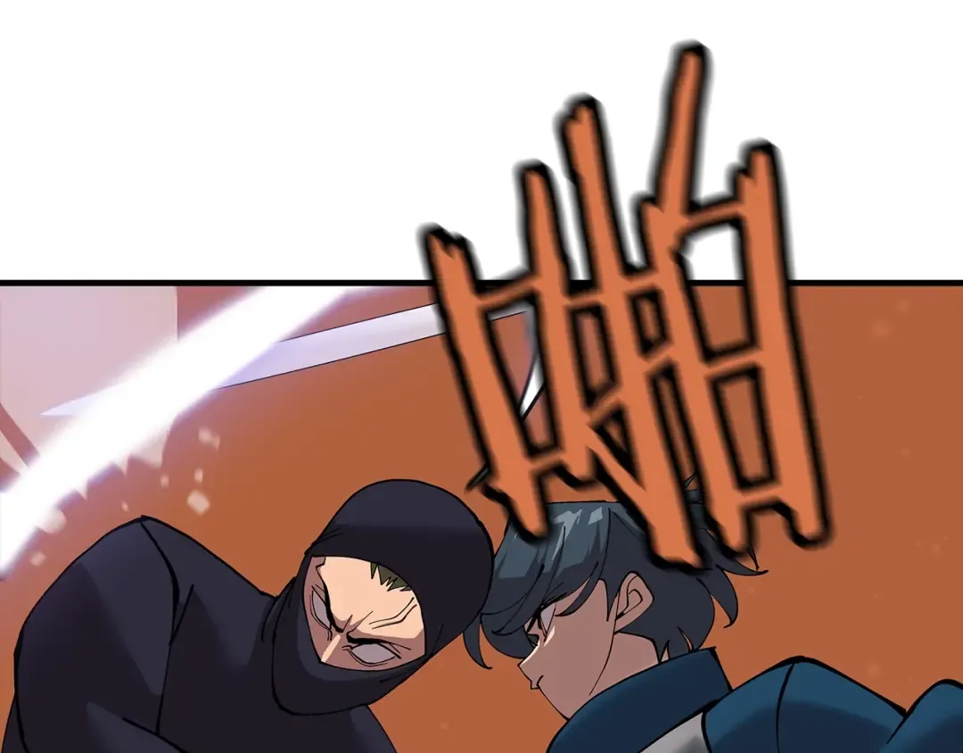 第31话 跑路喽！王子！ 第157页