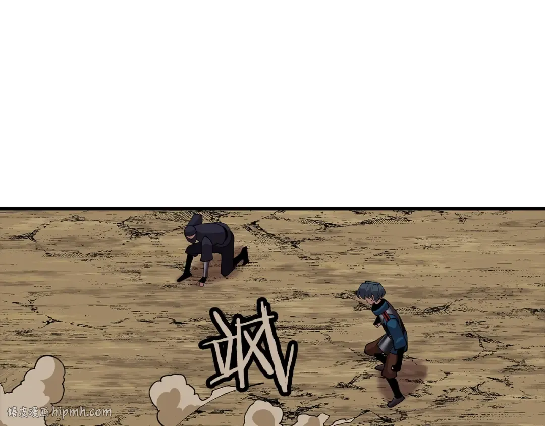 第31话 跑路喽！王子！ 第160页