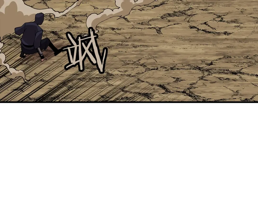 第31话 跑路喽！王子！ 第161页