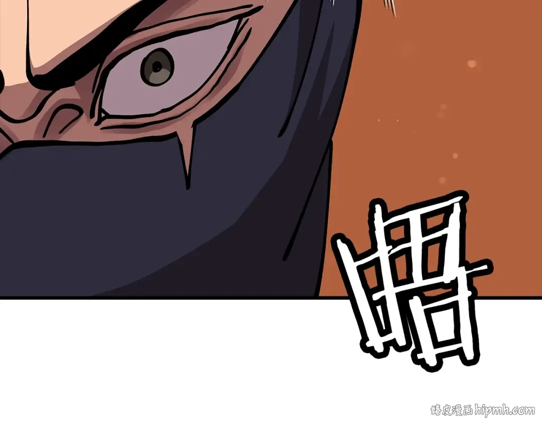 第31话 跑路喽！王子！ 第168页