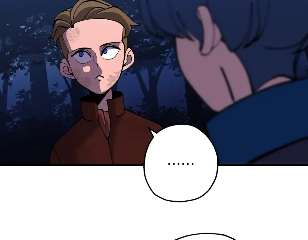 第32话 强者夜袭 第54页