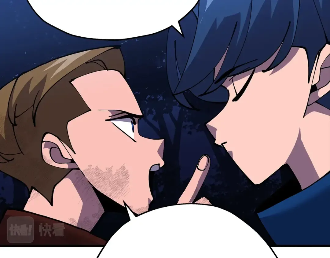 第32话 强者夜袭 第65页
