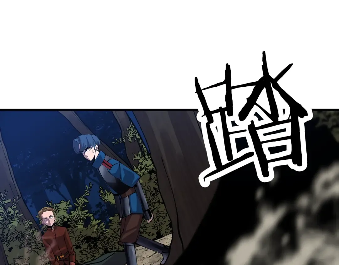 第32话 强者夜袭 第181页