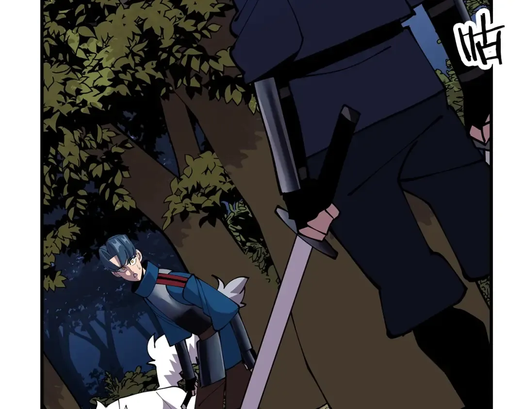 第33话 拜斯者的对决 第2页