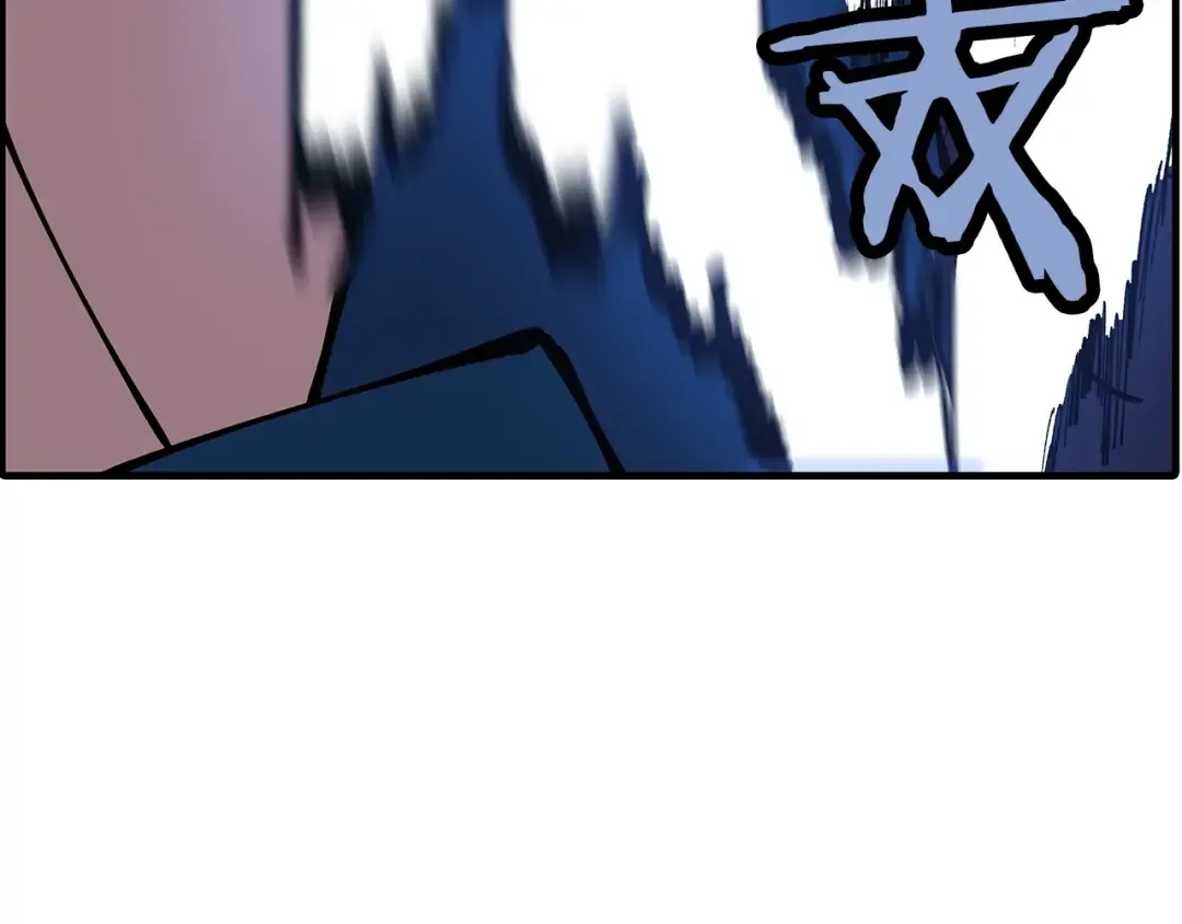 第33话 拜斯者的对决 第27页